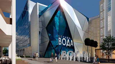 Аквапарк «Большая вода» в Челябинске построят к концу 2025 года