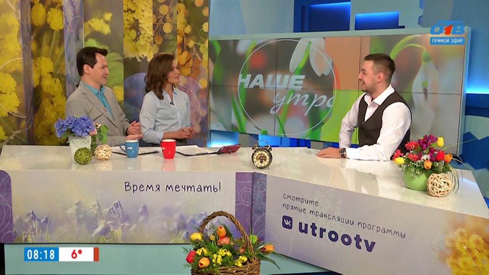 Выставка современной фотографии — Гость в студии