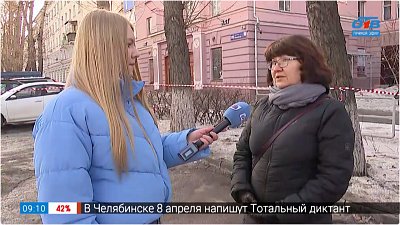 Нужна ли обрезка городским деревьям? — в прямом включении