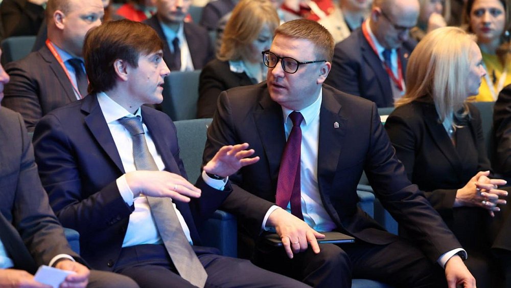 В Челябинской области пройдет всероссийский форум по профориентации школьников