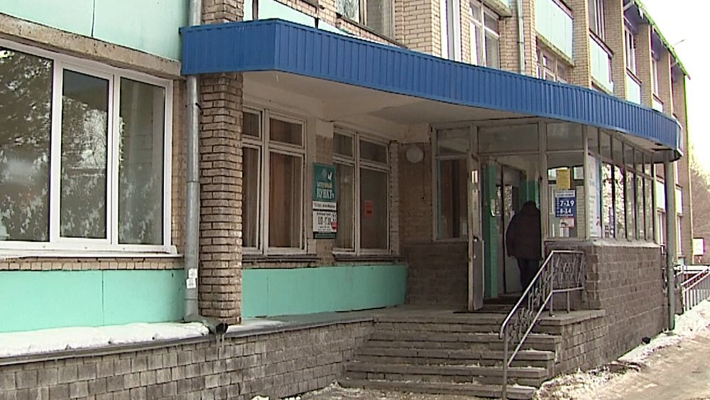 Миасцы о реорганизации здравоохранения