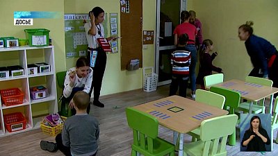 В регионе выдают сертификаты на реабилитацию