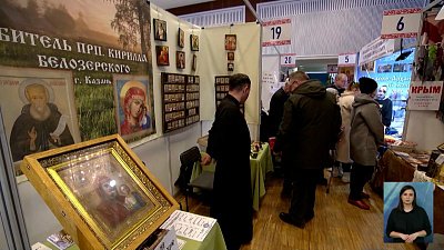 В Челябинске открылась православная ярмарка