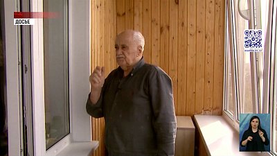 Обманутому дедушке вернули деньги