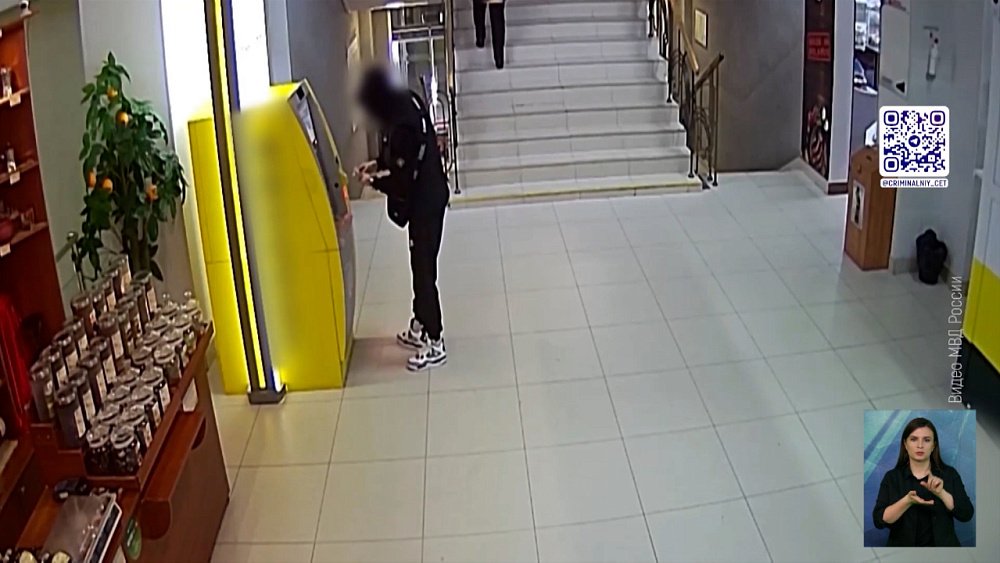 Мошенник обманул пенсионеров