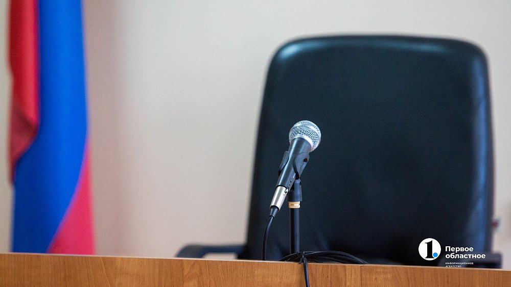 В Челябинске сотрудника Ростехнадзора отправили в СИЗО по делу о злоупотреблении полномочиями