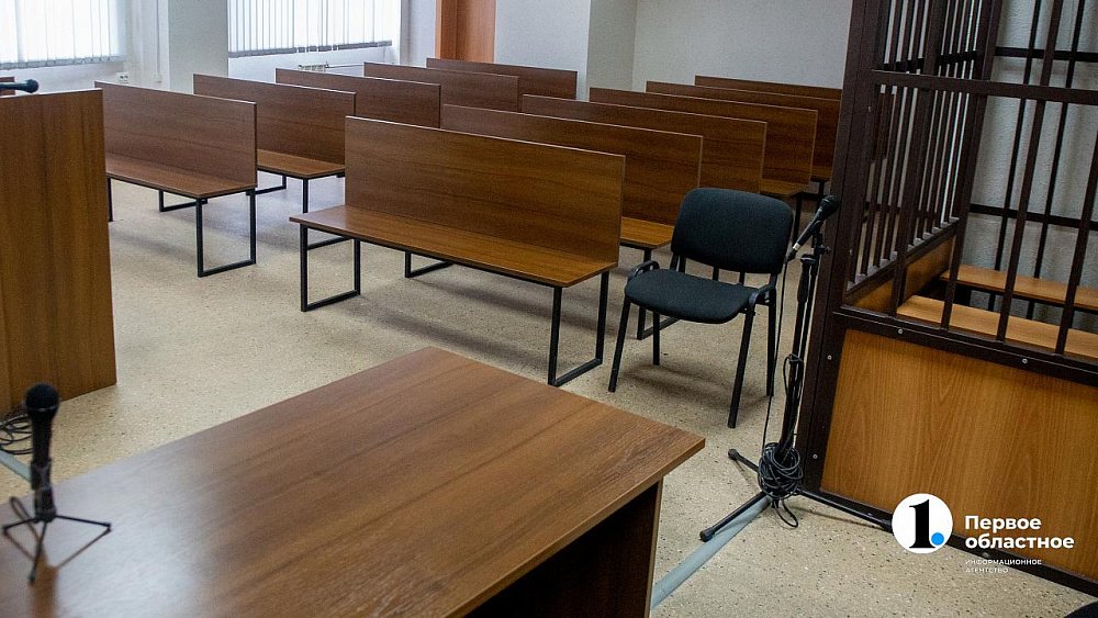 В Челябинске судят гражданина Армении, получившего выплаты на несуществующих детей