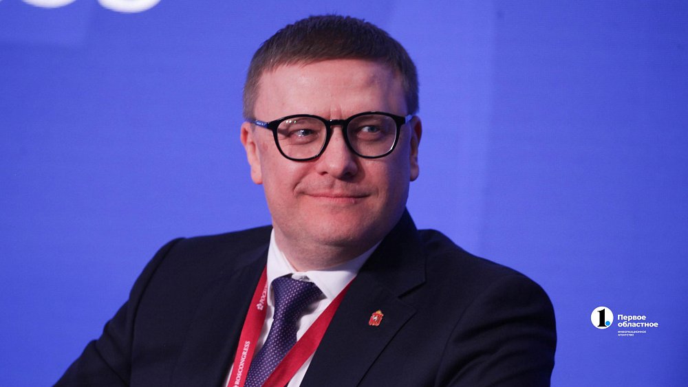 Алексей Текслер поздравил работников культуры с профессиональным праздником