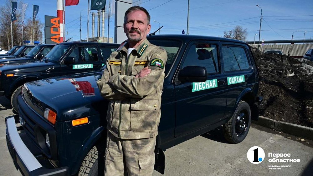 В преддверии пожароопасного сезона лесничие Челябинской области получили новую технику