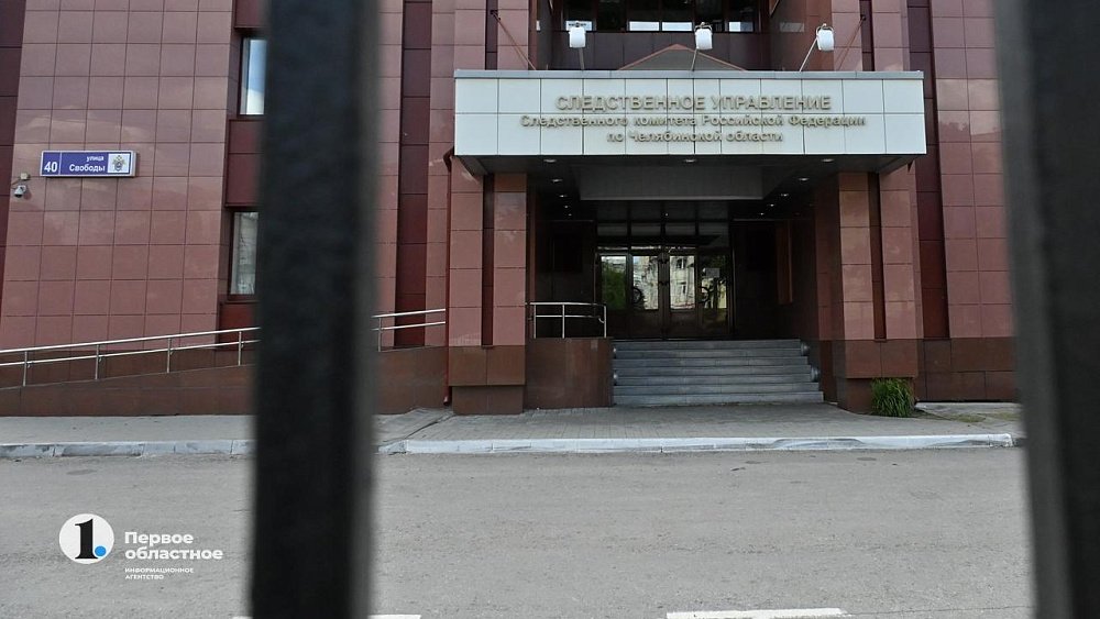 В Челябинске экс‑полицейского задержали по подозрению в организации борделя