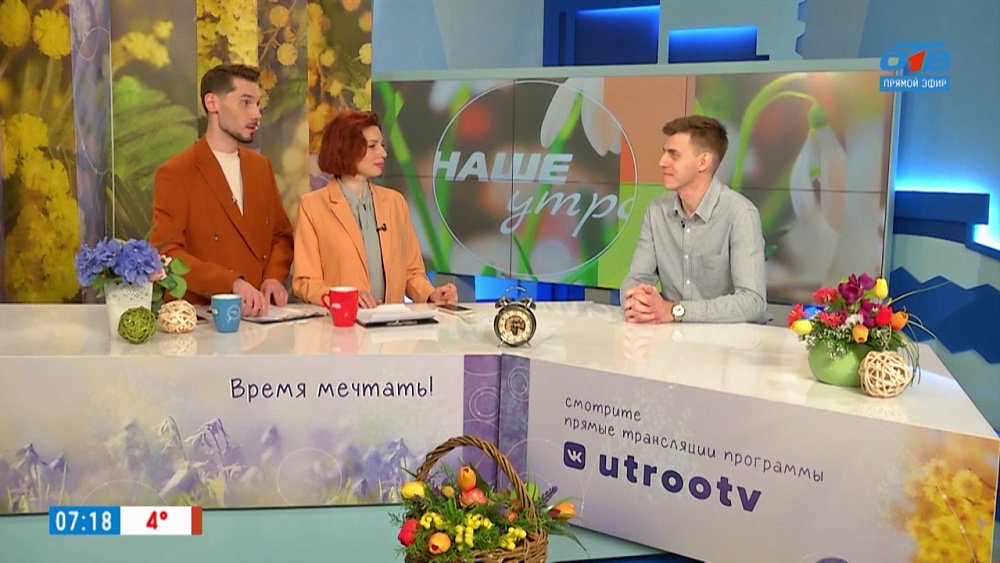 Минимальный срок подготовки к ЕГЭ — Гость в студии