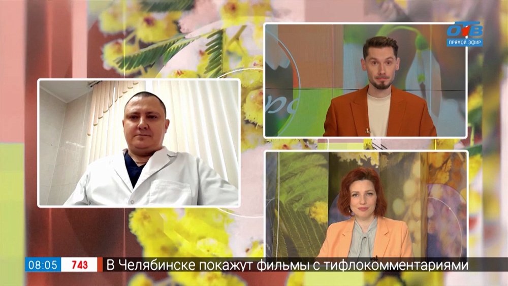 Как влияет неправильно подобранная обувь на организм? — Гость на связи