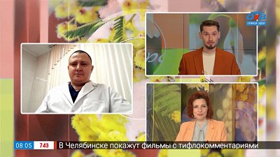 Как влияет неправильно подобранная обувь на организм? — Гость на связи