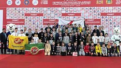 Челябинские дзюдоисты завоевали две медали на первенстве России