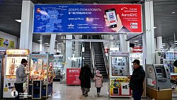 Вокзал не для двоих. С чем приходится мириться южноуральцам при поездках на междугородных автобусах