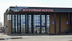 Вокзал не для двоих. С чем приходится мириться южноуральцам при поездках на междугородных автобусах