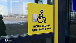 Вокзал не для двоих. С чем приходится мириться южноуральцам при поездках на междугородных автобусах