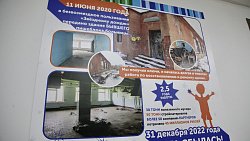 В городах Челябинской области откроют центры для детей с аутизмом