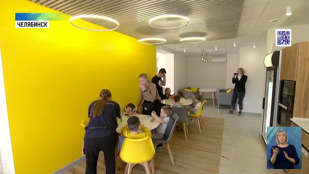 «Звездный дождь» переехал в новое здание