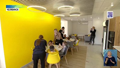 «Звездный дождь» переехал в новое здание