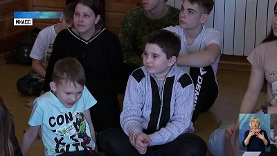 Детей Донбасса привезли в психологический лагерь