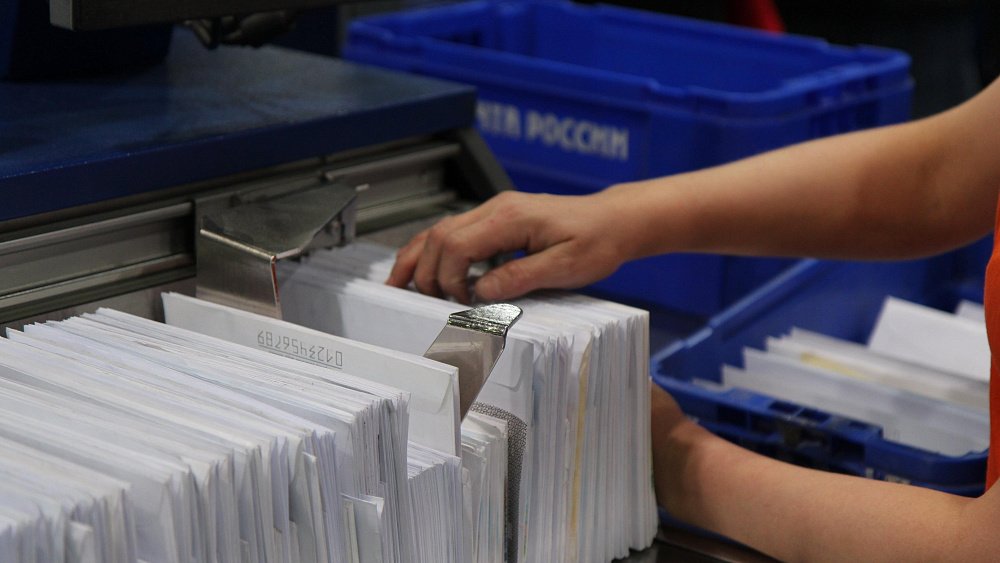 «Почта России» открыла в Челябинске центр оцифровки письменной корреспонденции