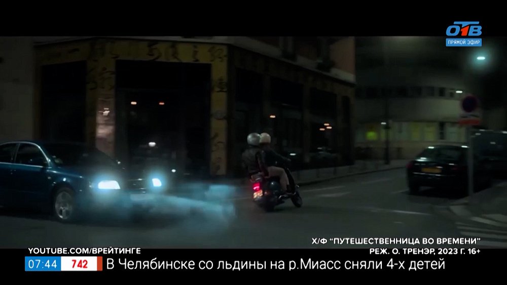 Мелодрама, хоррор и мультфильм в рубрике «Идём в кино»