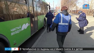 Борьба с безбилетниками в сюжете «Проверка автобусов»