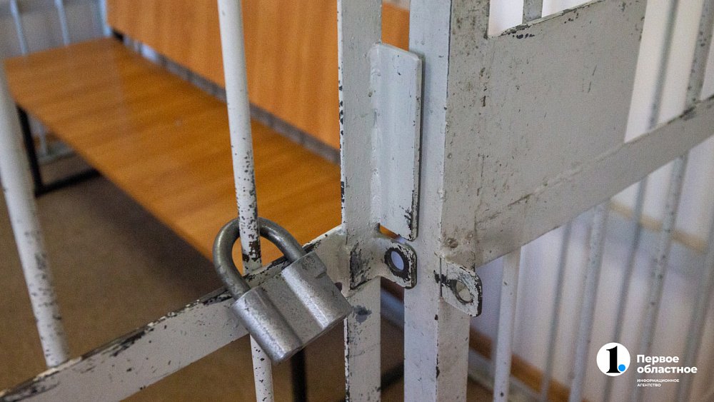 Житель Магнитогорска ударил ножом незнакомца за чтение стихов