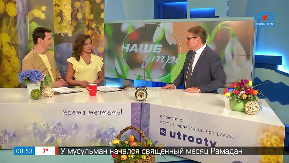 День работников культуры — Гость в студии