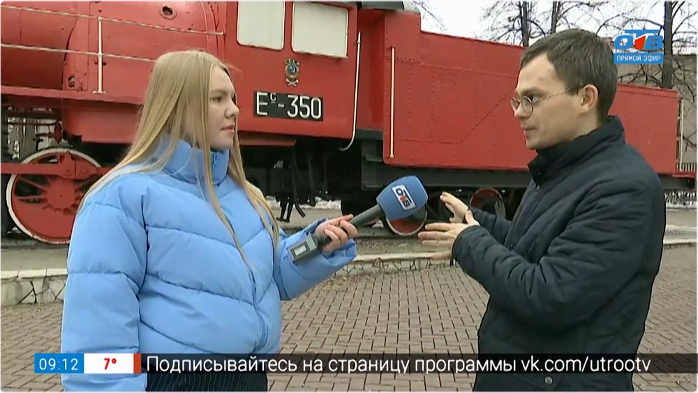 История паровоза «Красный коммунар» в прямом включении