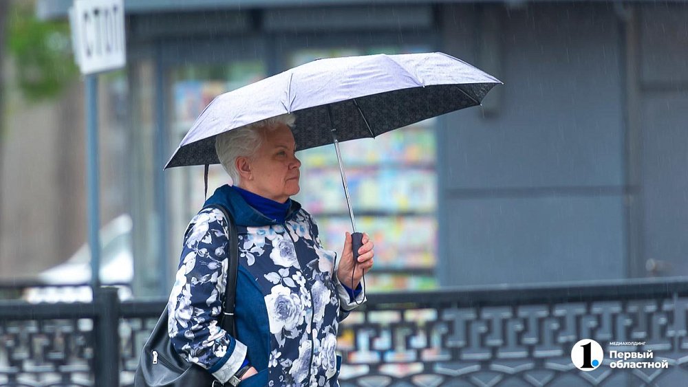 Потепление до +13 градусов и дожди прогнозируют в Челябинской области в выходные