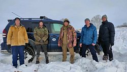 В Челябинской области найдена карстовая пещера глубиной 50 метров