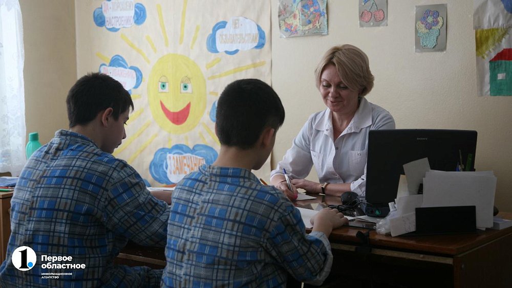 В Миассе создали центр психологической помощи детям из зоны боевых действий