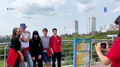 Миасские активисты победили в конкурсе