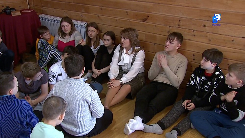 В Миассе организовали детский психологический лагерь