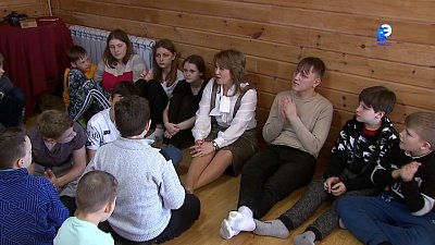 В Миассе организовали детский психологический лагерь