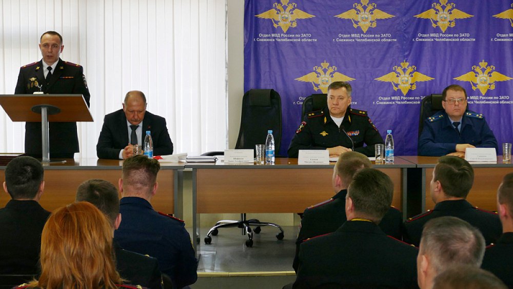 В двух городах Челябинской области сменились начальники отделов полиции
