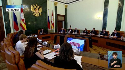 В регионе 894 отделения «Движения первых»