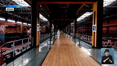 На Южном Урале низкая безработица