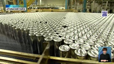 Завод упаковки повышает производительность