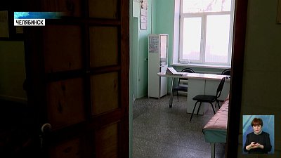 В отделении гнойной хирургии приняли роды