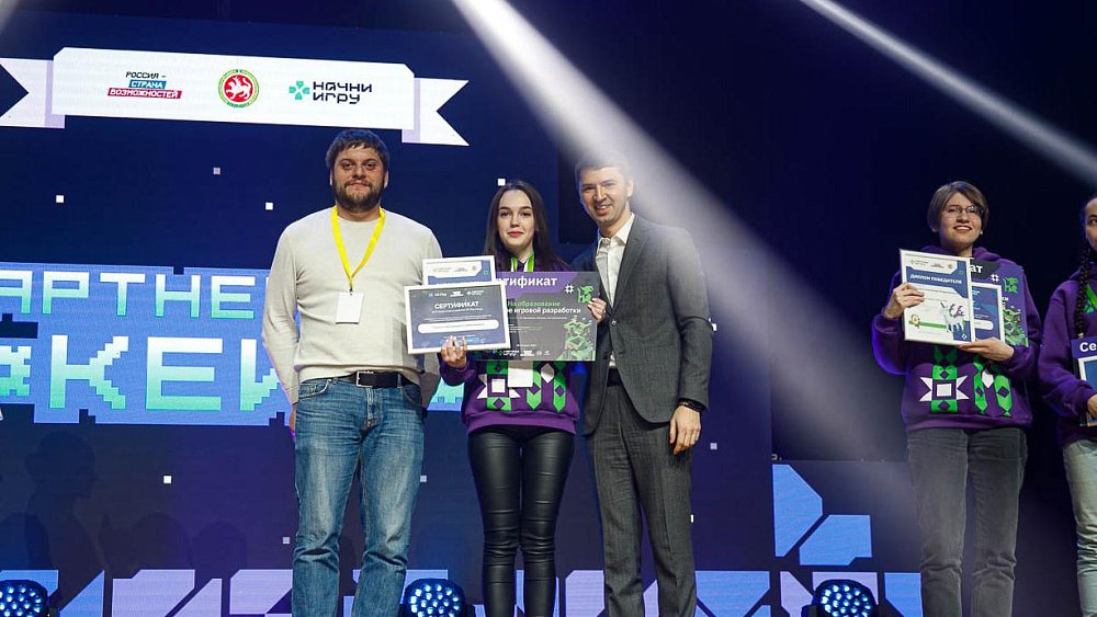 Студентка ЧелГУ победила во Всероссийском конкурсе «Начни игру»