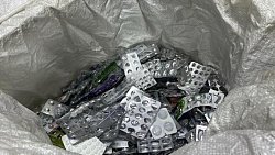 В челябинских аптеках установят экокорзины для сбора блистеров от таблеток