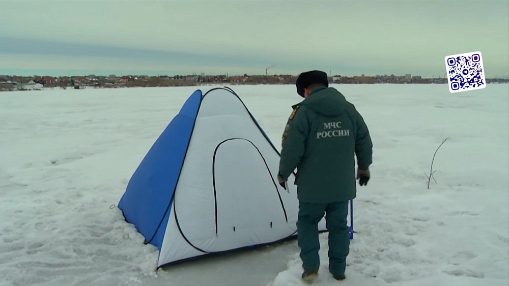 На учителя из Копейска завели уголовное дело