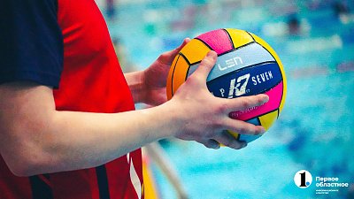 Мяч в игре — в Челябинске планируют возродить мужской ватерпольный профессиональный клуб