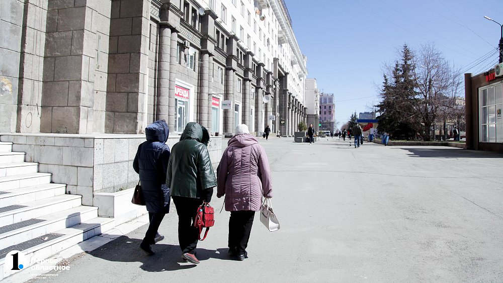 Западный циклон принесет в Челябинскую область похолодание