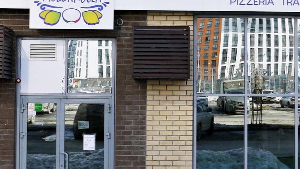 В Челябинске открывается третья пиццерия «Моцарелла»