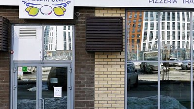 В Челябинске открывается третья пиццерия «Моцарелла»