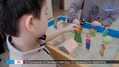 Как психологи улучшают психоэмоциональное состояние детей? — в сюжете «В Центре „Акварель“»